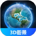 奥维3D全景地图原版