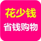 花少钱免费原版