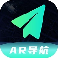 AR语音实景导航安卓免费版