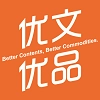 优文优品官方正版