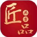 匠品共享安卓官方版