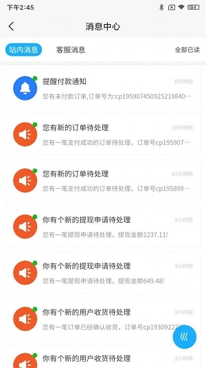 老农草N3原版图3