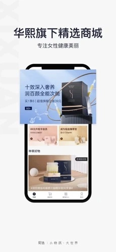 熙选通用版图1