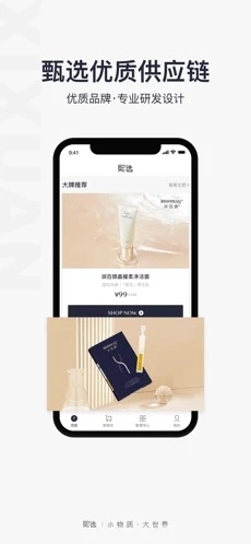 熙选通用版图2