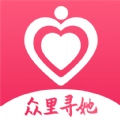 众里寻她官方正版