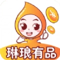 琳琅有品无广告版