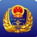 执法在线免费原版