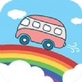 彩虹公交官方正版