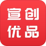 宣创优品手机免费版