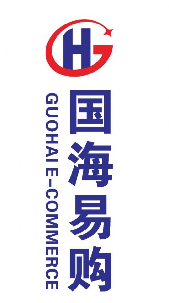 国海易购手机下载