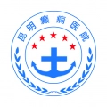 昆明癫痫医院手机正版