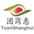 团商惠官方最新版