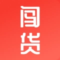 闯货官方正版