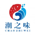 潮之味原版