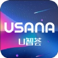 U智荟官方正版