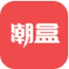潮盒免费原版