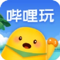 哔哩玩安卓官方版