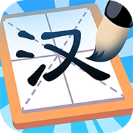 汉字大英雄红包版 V1.0.0