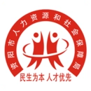 资阳人社安卓免费版