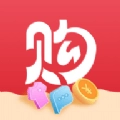 自由购官方正版