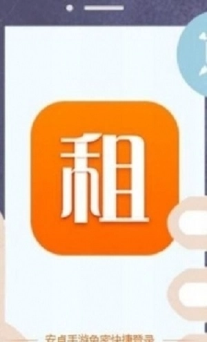 登录器游戏下载