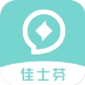 佳士芬正版