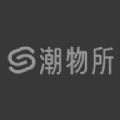 潮物所手机版