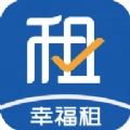 幸福租通用版