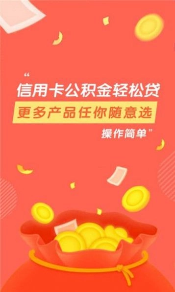 天天有余正版