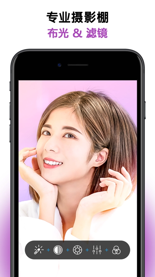 FaceLab手机版图3