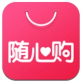 随心购2026直装版
