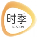时季官方正版