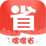 嘿嘿省免费原版