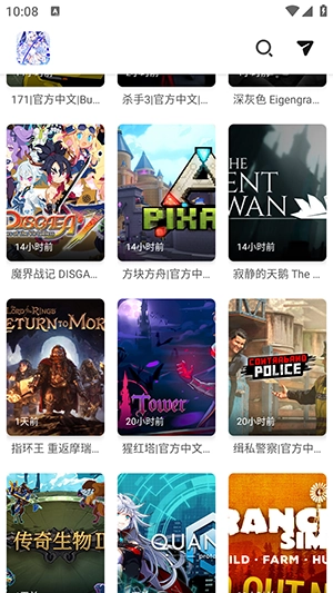 游戏截图