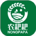 农耙耙安卓官方版