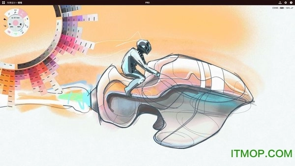 概念画板手机版图2