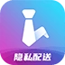男科网上药店原版 v6.3.3