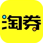 淘淘券手机正版