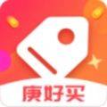 庚好买最新免费版