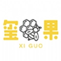 玺果最新免费版