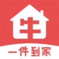 一件到家官方最新版