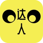 网购达人通用版