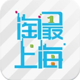 淘最上海安卓版
