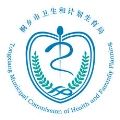 健康桐乡