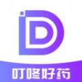 叮咚好药安卓官方版