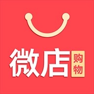 微店购物最新版