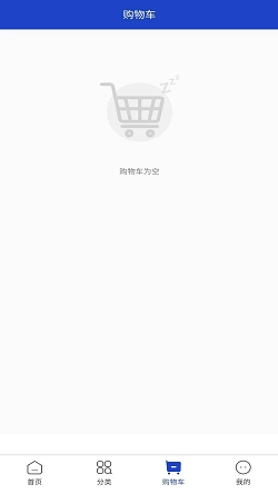 牛卡网手机版图1