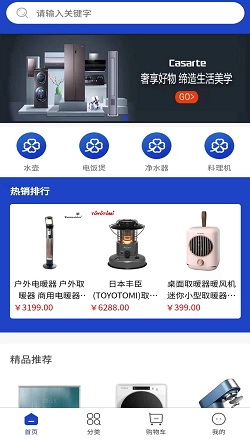 牛卡网手机版图2