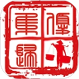 集优归田直装版