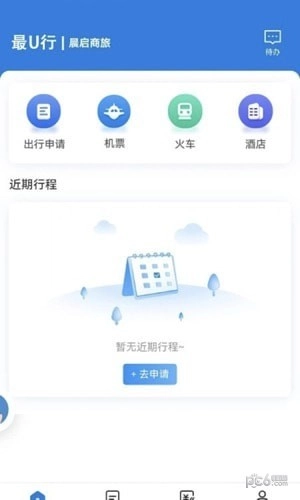 最U行直装版图3